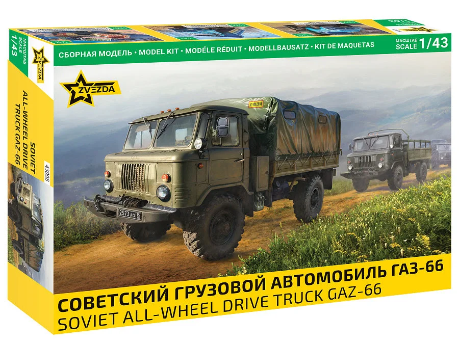 triplecrownmodelstore379572